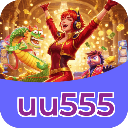 Interface uu555