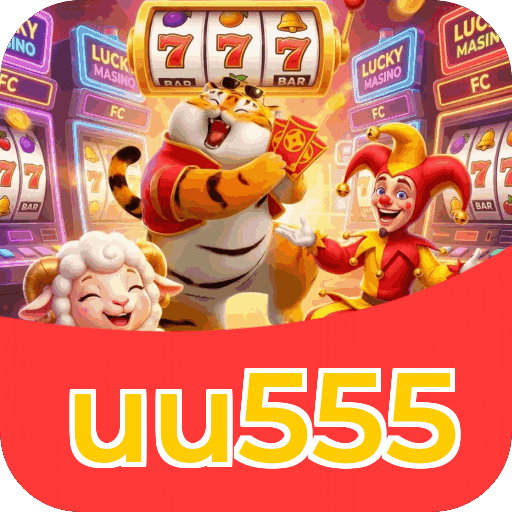 Download PC uu555