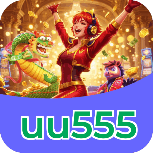 Download Android uu555