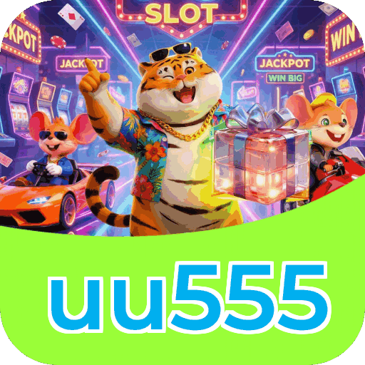Download iOS uu555