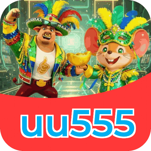 Performance uu555